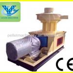 UCAN 2-3T/h pellet machine (CE, SGS, ISO 9001 certificate)