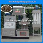 Pellet machine price