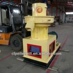 CFKJ580 vertical ring die wood pellet Machine