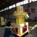 CFKJ560 ring die wood pellet mill