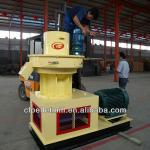 high quality wood pellet mill