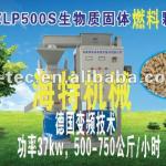 ZLP 500S Biomass Granulator / biomass briquette making machine