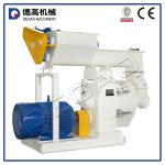 CE certificated sawdust pelllet mill