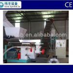 wood chips pellet production line with CE