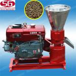 Diesel engine rice husk pellet making machine KL-150-