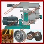 wood pellet machine price,wood pellet machine,wood pellet mill 86-15838349193-