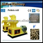 2013 hot sale wood pellet mill machine-