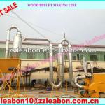 CE High quality erengy saving wood pellet production line production wood pellet-