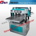 wood thicknesser machine