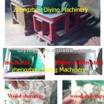electric wood shavers for animal bed shavings making 0086-15838257928