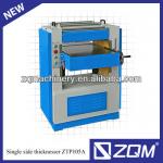 ZTP105A Single side industrial Wood planer thicknesser-