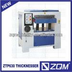 wood thicknesser/wood thickness planer