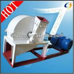hot selling wood shaving horse bedding machine