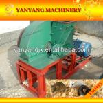 small electric wood shaving machine for animal bedding