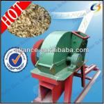 high quality wood sawdust shaving wood machine