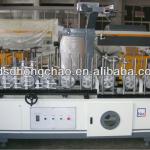 Protective film Wrapping Machine--BF450