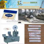 Gongyi City Shaolin High production advanced bamboo automatic toothpick wrapping machine