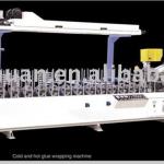 glue wrapping machine glue width 300