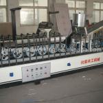 XRBL450-C Multifunctional laminating machine