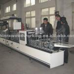 XRBW300-B professional laminating machine (cold glue)