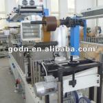 PVC wrapping machine GDWM300D