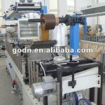 Profile wrapping machine