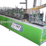 HSHM300BF-B Multi-functional wrapping machine