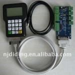 CNC Router DSP Controller