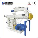 fertilizer pellet mill machine-
