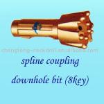spline coupling downhole bit(8key)-