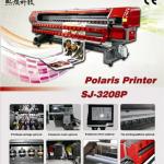 polaris printhead solvent printer/PQ head solvent plotter machine
