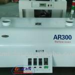 Reflow Oven/AR300 SMT Small reflow soldering oven
