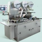 FLQ-II Medical plaster/ wound dressing making machine