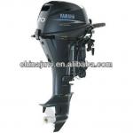 Yamaha Outboard Engine 4 stroke F6CMHS