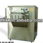 Ultra high pressure homogenizer