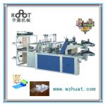 GBDR-700 Garbage Bag Making Machine for Sale