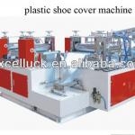 3.5kw Automatic Plastic Shoe Cover Making Machine