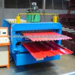 double layer corrugated roof sheet making machine