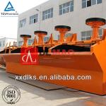 2013 Best Selling Gold Mining Equipment,Gold Flotation Machine