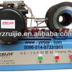 Hydraulic Pump (Crimper) Machine(KG-75D)