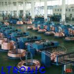 copper continuous casting machine