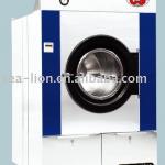 dryer machine(GZZ/GDZ seires)