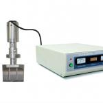 ultrasonic cutting machine