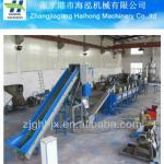 plastic bags recycling machine