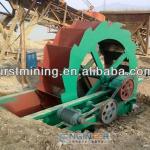 2013 lowest price sand washing machine-