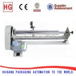 Hot stamping foil slitting machine