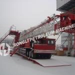 Onshore Workover Rig-