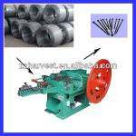 China new generation automatic wire nails making production line supplier with best price