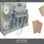 Medical Patches Making Machine/Transdermal Patches Production Line
