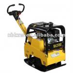 Hydraulic Reversible plate compactors C-25Y